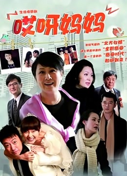 年年 – 秋兮 [44P/97MB]